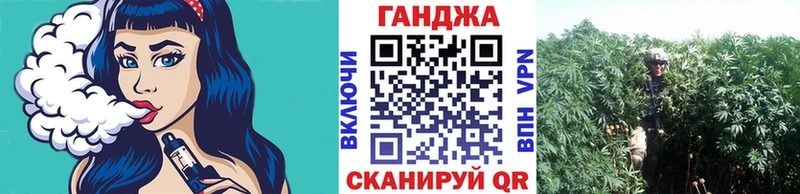 Как найти наркотики Лесосибирск А ПВП Мефедрон Гашиш МАРИХУАНА