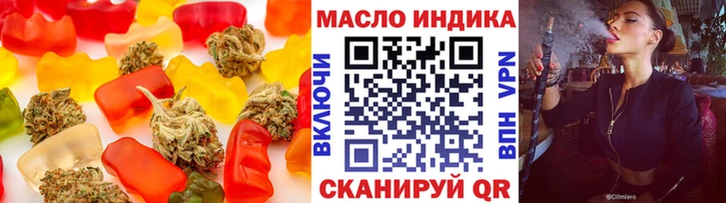 Canna-Cookies конопля  где купить наркоту  Лесосибирск 