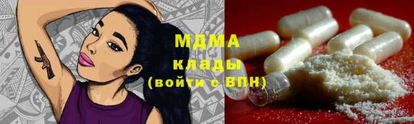 мет Алексеевка