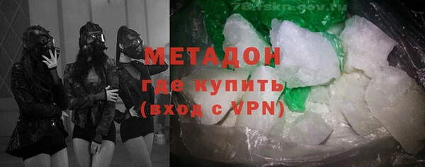 мет Алексеевка