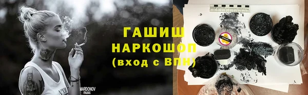 мет Алексеевка