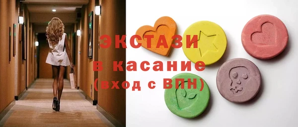 крисы Алексин