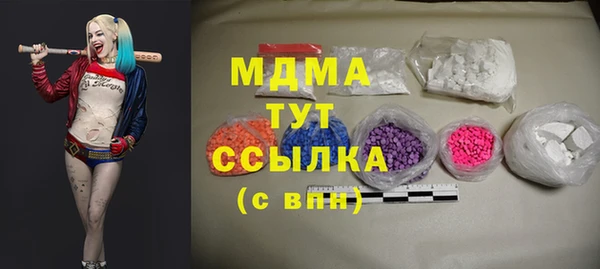 мет Алексеевка