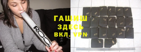 крисы Алексин