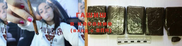 дурь Покачи