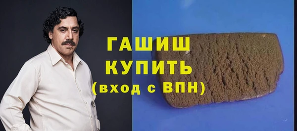 мет Алексеевка