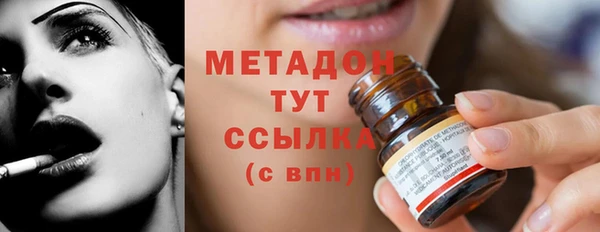 мет Алексеевка