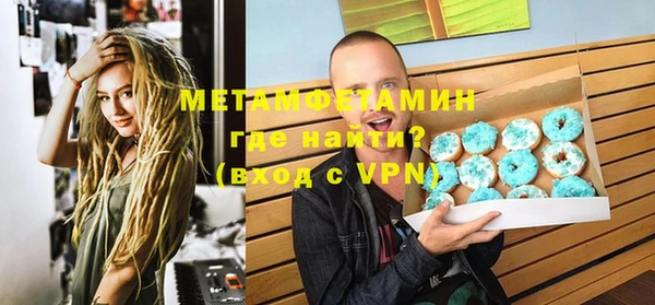 PSILOCYBIN Покров