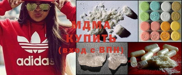 мет Алексеевка