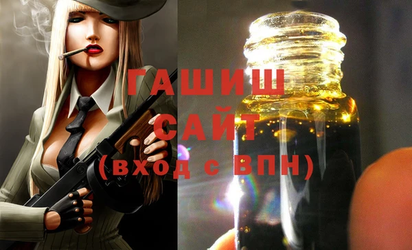 крисы Алексин