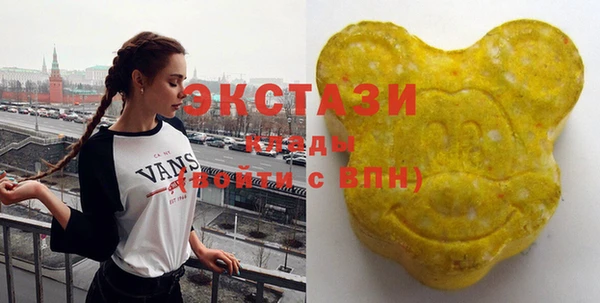 крисы Алексин