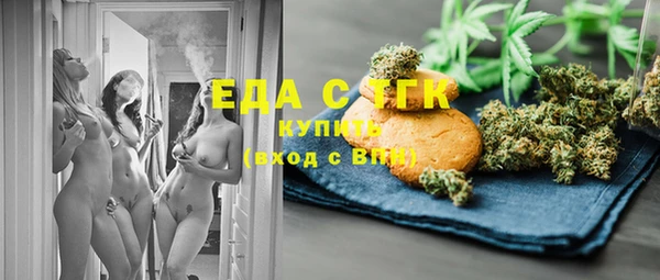 крисы Алексин
