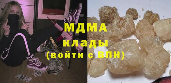 крисы Алексин
