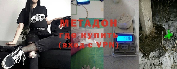 крисы Алексин