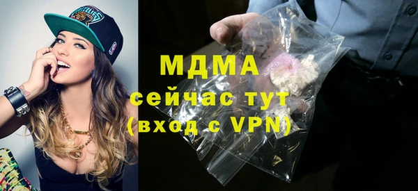мдпв Алзамай