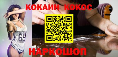 MDMA Premium VHQ Изобильный