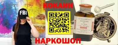 хмурый Ирбит