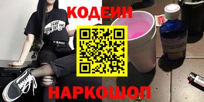 хмурый Ирбит