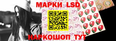 экстази Ипатово
