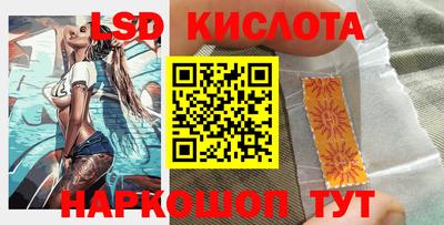 хмурый Ирбит