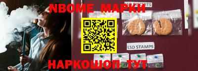 гидропоника Заволжье