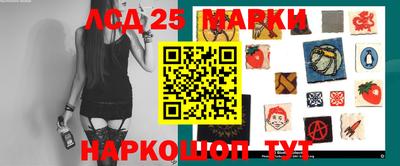 хмурый Ирбит