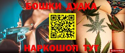 MDMA Premium VHQ Изобильный