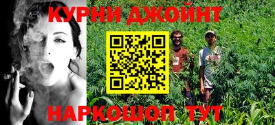 экстази Ипатово