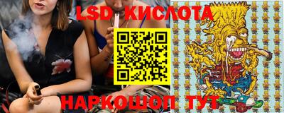 хмурый Ирбит