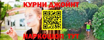 хмурый Ирбит