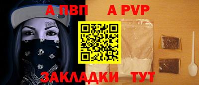 экстази Ипатово