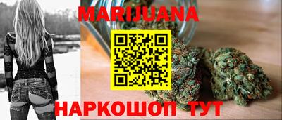экстази Ипатово