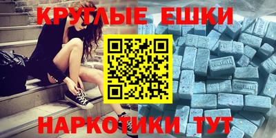 хмурый Ирбит