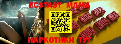 хмурый Ирбит