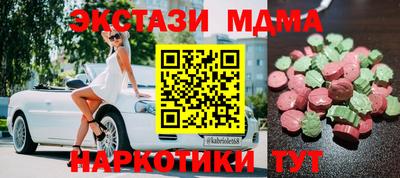 хмурый Ирбит