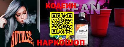 хмурый Ирбит