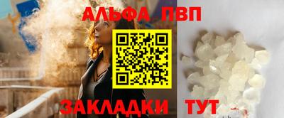 кокс Жуковский