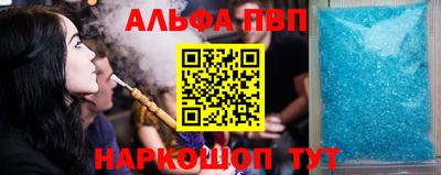 хмурый Ирбит
