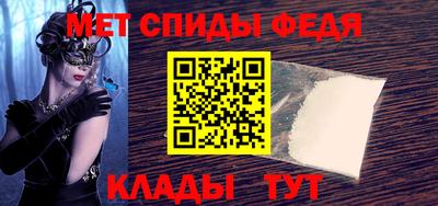хмурый Ирбит
