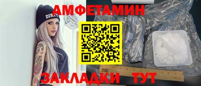 хмурый Ирбит