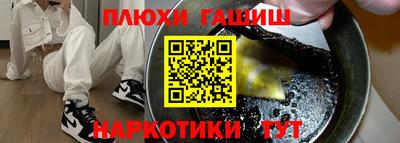 MDMA Premium VHQ Изобильный