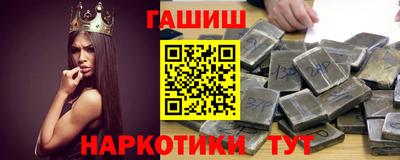 хмурый Ирбит