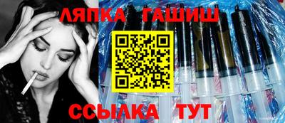 хмурый Ирбит