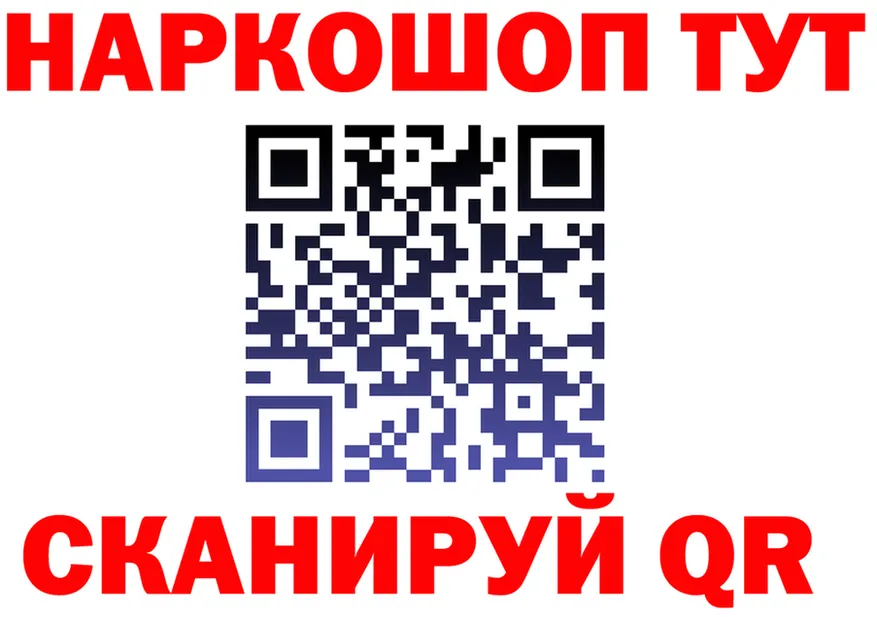 ТГК Wax зеркало дарк нет MEGA Лесосибирск